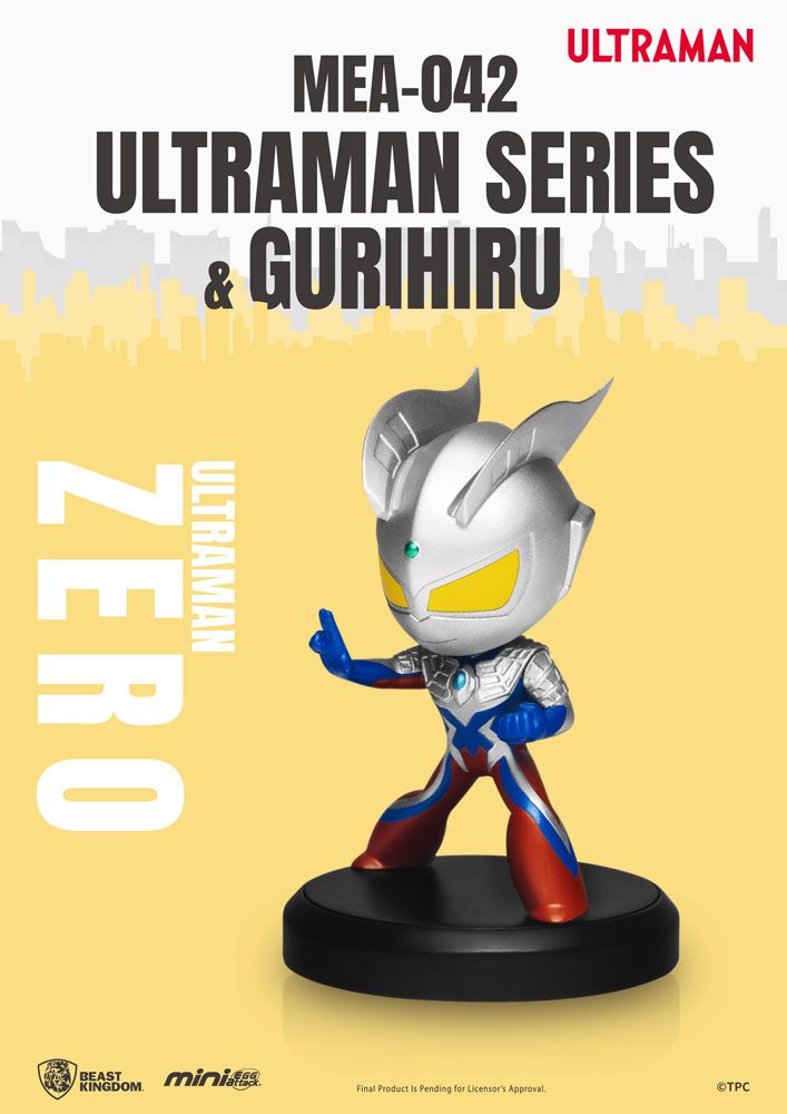 Ultraman Mini Egg Attack Figure 8 cm Assortment Ultraman Series & Gurihiru (6)