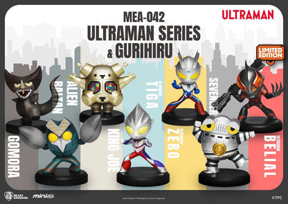 Ultraman Mini Egg Attack Figure 8 cm Assortment Ultraman Series & Gurihiru (6)