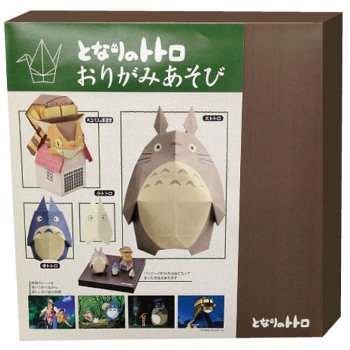 Min nabo totoro papercraft origami