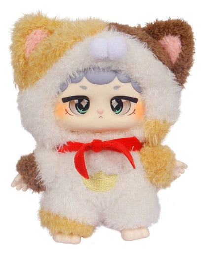 Miiloo Plush Figures Blind Box Display 17 cm (6)