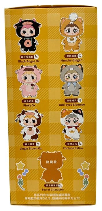 Miiloo Plush Figures Blind Box Display 17 cm (6)