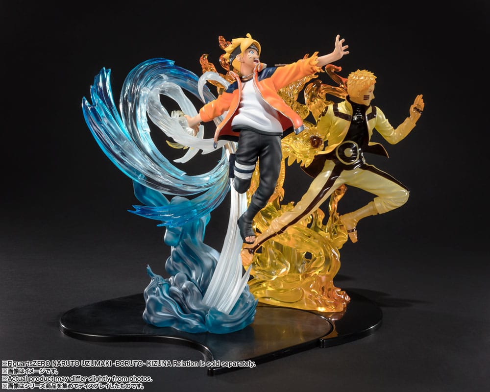 Boruto: Naruto Next Generation FiguartsZERO PVC Statue Boruto Uzumaki (Boruto) Kizuna Relation 20 cm