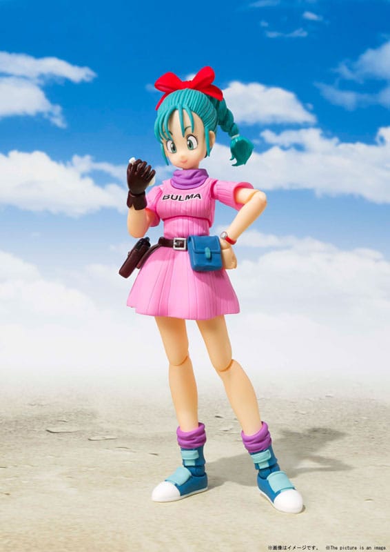 Dragon Ball S.H. Figuarts Aksiyon Figürü Bulma Macerası Başlıyor 16 cm