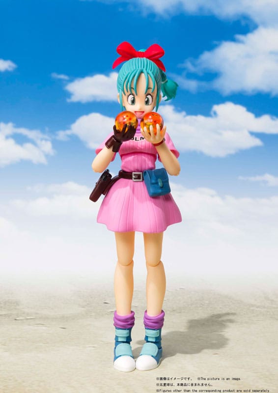 Dragon Ball S.H. Figuarts Aksiyon Figürü Bulma Macerası Başlıyor 16 cm
