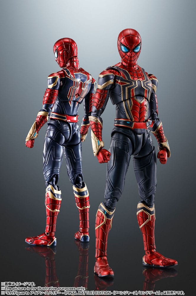 Spider-Man: Nema načina kući S.H. Figuarts Action Slika Iron Spider-Man 15 cm