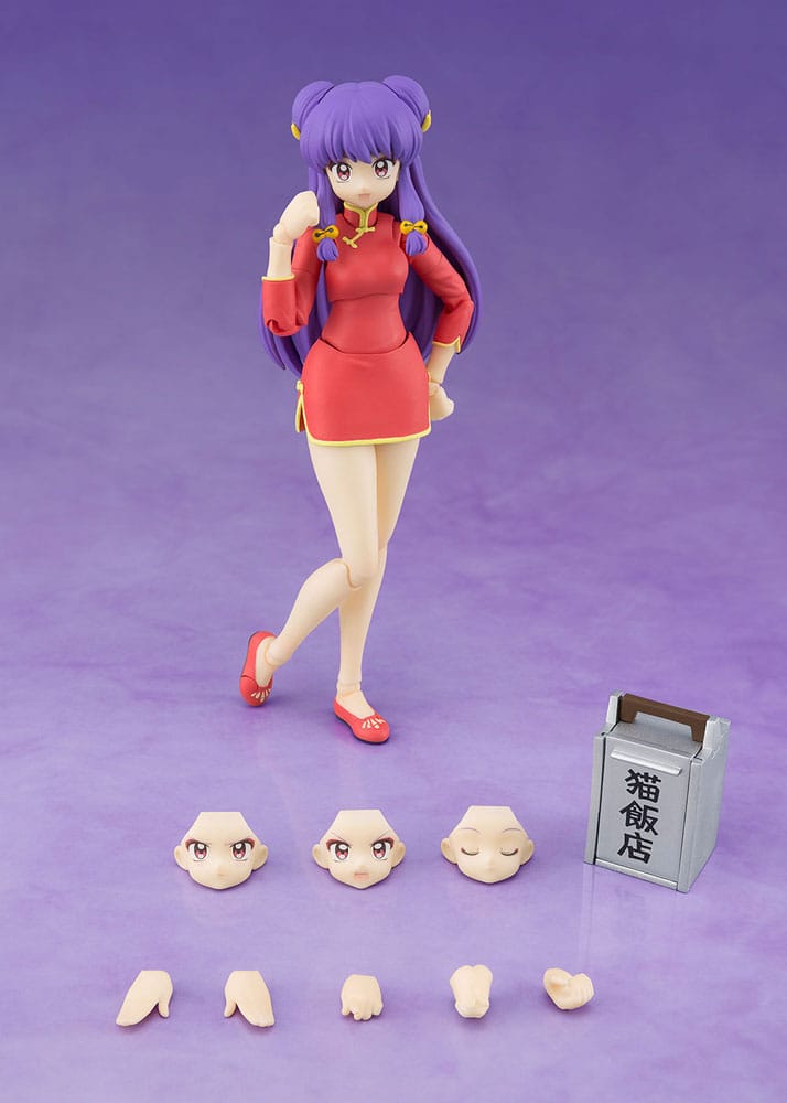 Ranma 1/2 S.H. Figuarts Action Figur Shampoo 13 cm