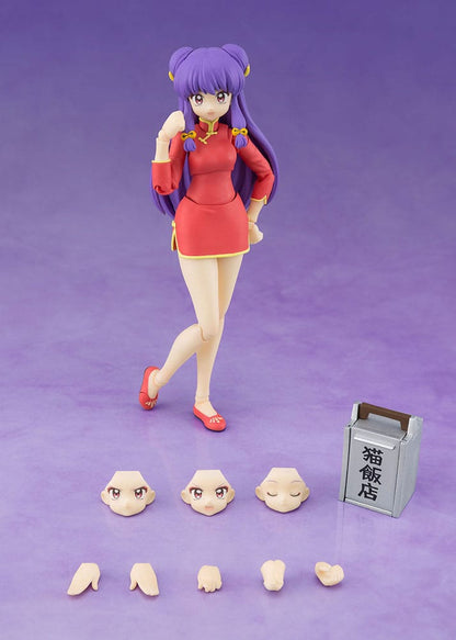 Ranma 1/2 S.H. Figuarts Action Figur Shampoo 13 cm