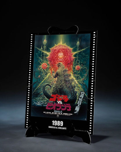 Godzilla (1989) Monster Arts Actiefiguur Godzilla vs. Biollante Movie Graphic Plus 16 cm