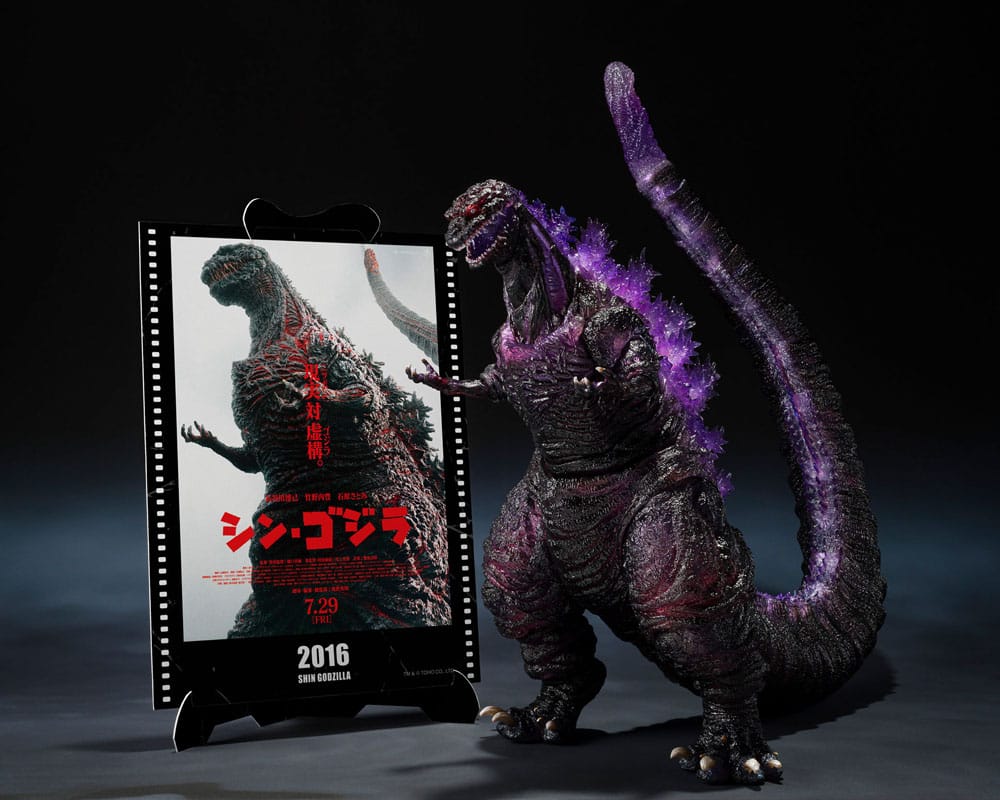 Godzilla (2016) S.H. Monster Arts Action Figur The Fourth Awakning Ver. Shin Godzilla Movie Graphic Plus 18 cm