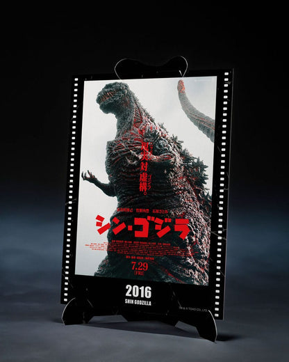 Godzilla (2016) S.H. Monster Arts Action Figur The Fourth Awakning Ver. Shin Godzilla Movie Graphic Plus 18 cm