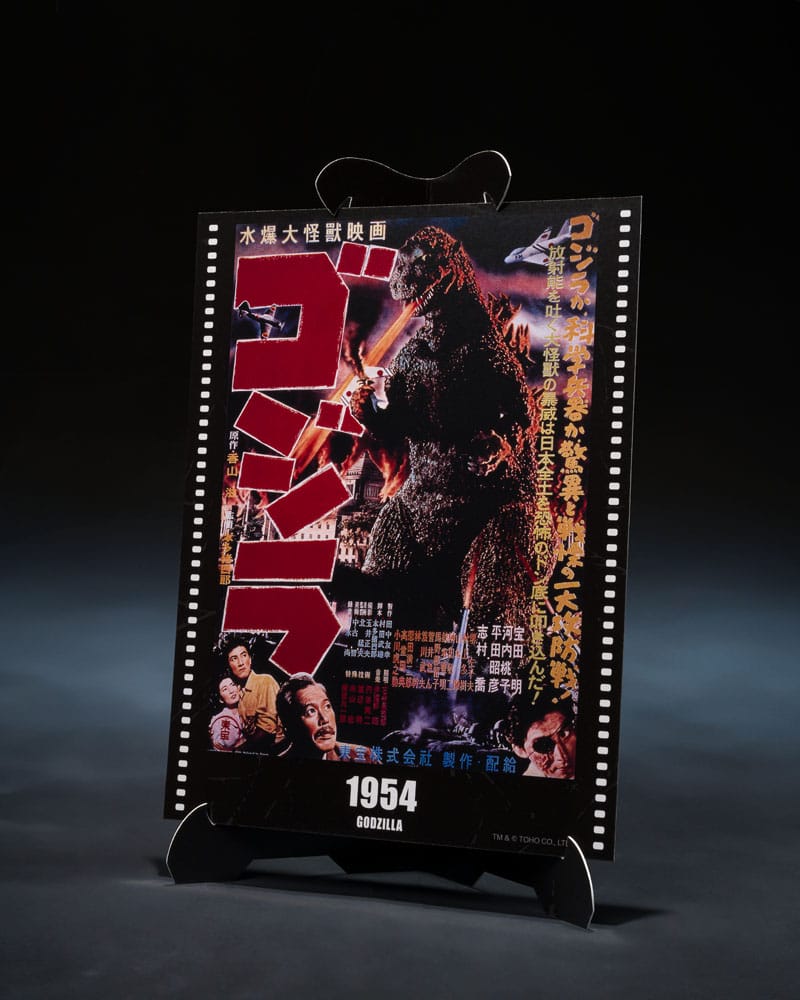 Godzilla 1954 S.H.MonsterArts Action Figur Godzilla Movie Graphic Plus 15 cm