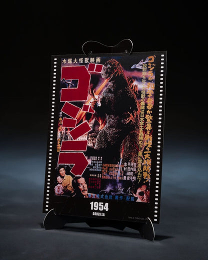 Godzilla 1954 S.H.MonsterArts Action Figur Godzilla Movie Graphic Plus 15 cm