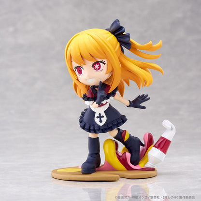Oshi no ko palverse pvc staty ruby ​​10 cm