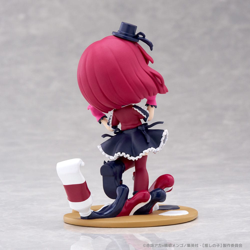 Oshi no Ko Palverse PVC Estatua Kana Arima 11 cm