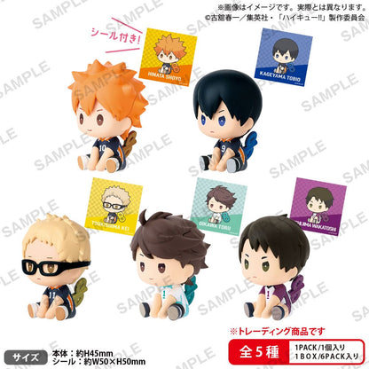 Haikyu!! Petatto Clockwork PVC Figurer Vol.1 5 cm Sortiment (6)