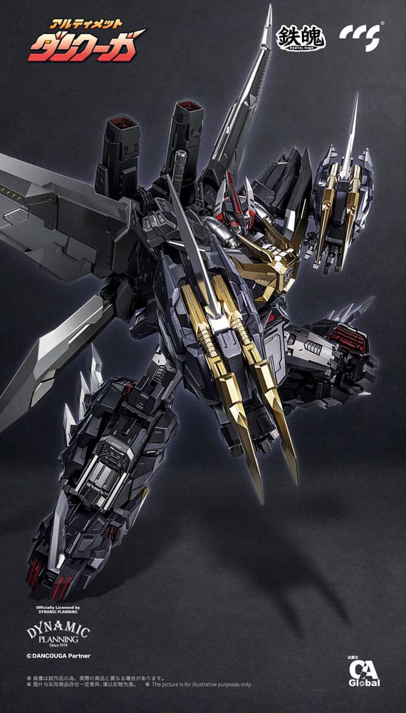 Dancouga Figura de acción Mortal Mind Series Ultimate Dancouga 26 cm