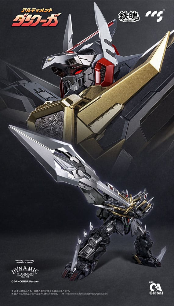 Dancouga Figura de acción Mortal Mind Series Ultimate Dancouga 26 cm