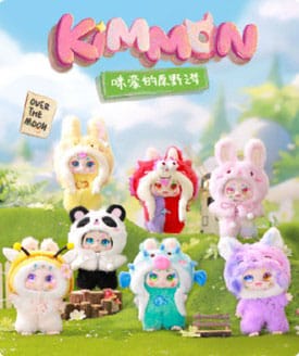 Prikaz mini figurica Kimmon Dreams of the Wilderness (6)