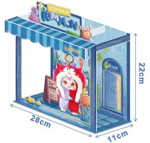 Prikaz mini figurica Kimmon Dreams of the Wilderness (6)