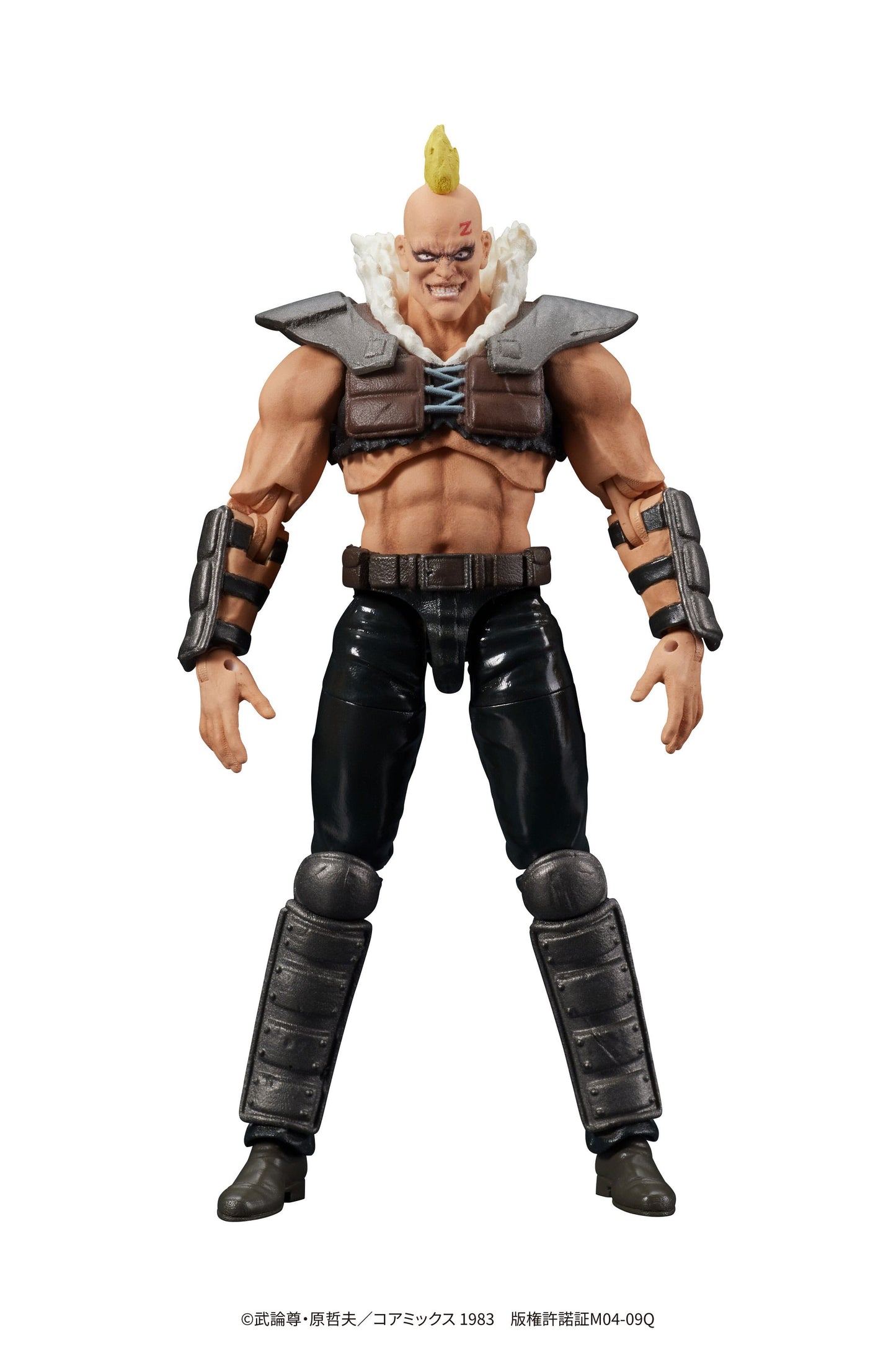 Fist of the North Star Digaction Action Figure Member of Zeed 8 cm