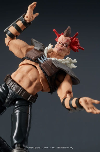 Fist of the North Star Digaction Action Figure Member of Zeed 8 cm