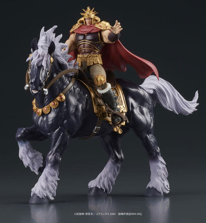 Figura za figure za digalnu radnju Sjeverne zvijezde postavljena je Raoh & Kukuoh 12 cm