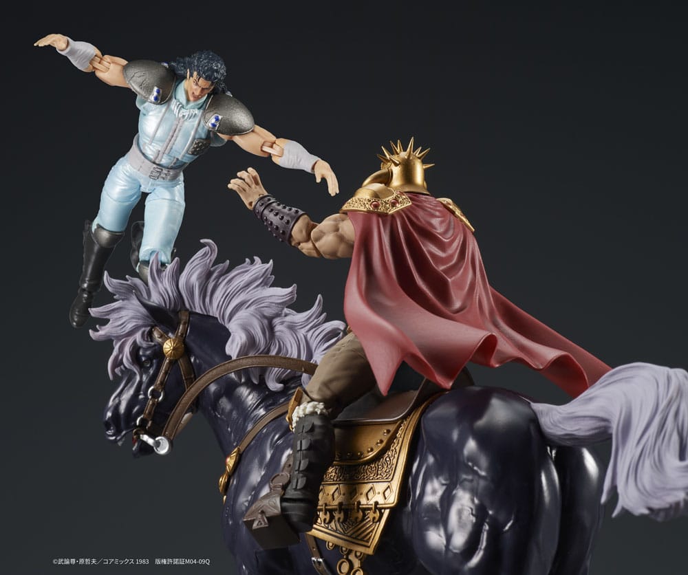 Figura za figure za digalnu radnju Sjeverne zvijezde postavljena je Raoh & Kukuoh 12 cm