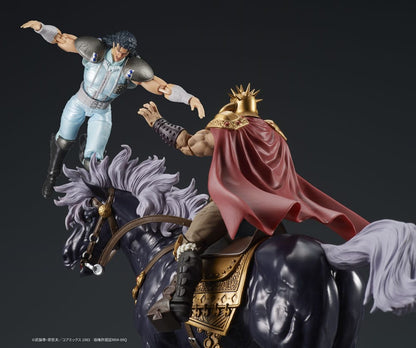 Figura za figure za digalnu radnju Sjeverne zvijezde postavljena je Raoh & Kukuoh 12 cm