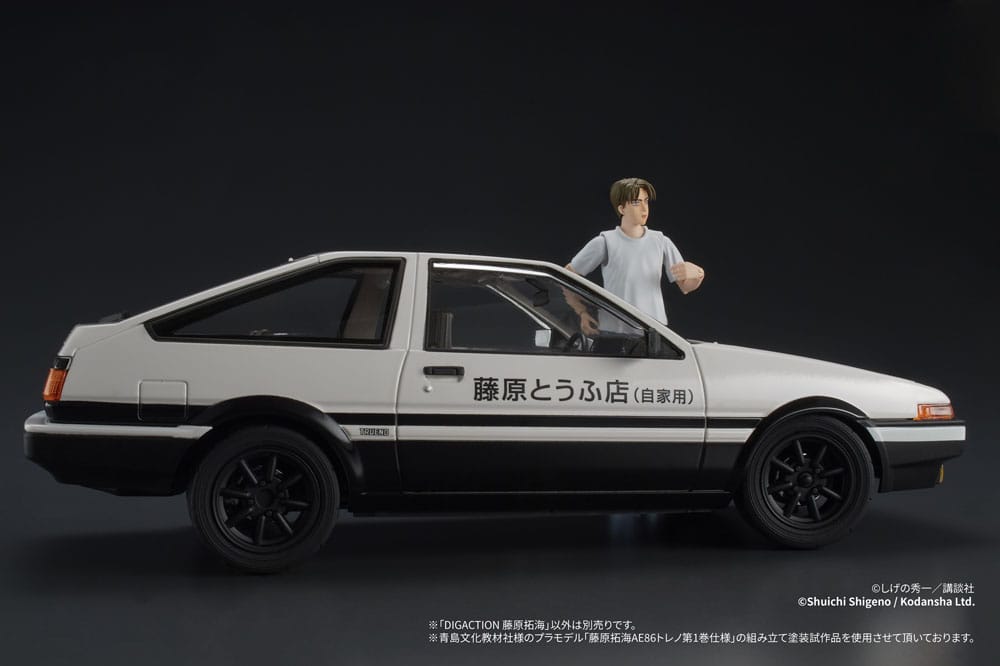 Initial D Digaction Action Figur Takumi Fujiwara 7 cm