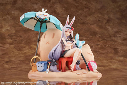 Estatua de Azur Lane PVC 1/7 Shimakaze El viento de la isla descansa ver. DX Edición 25 cm