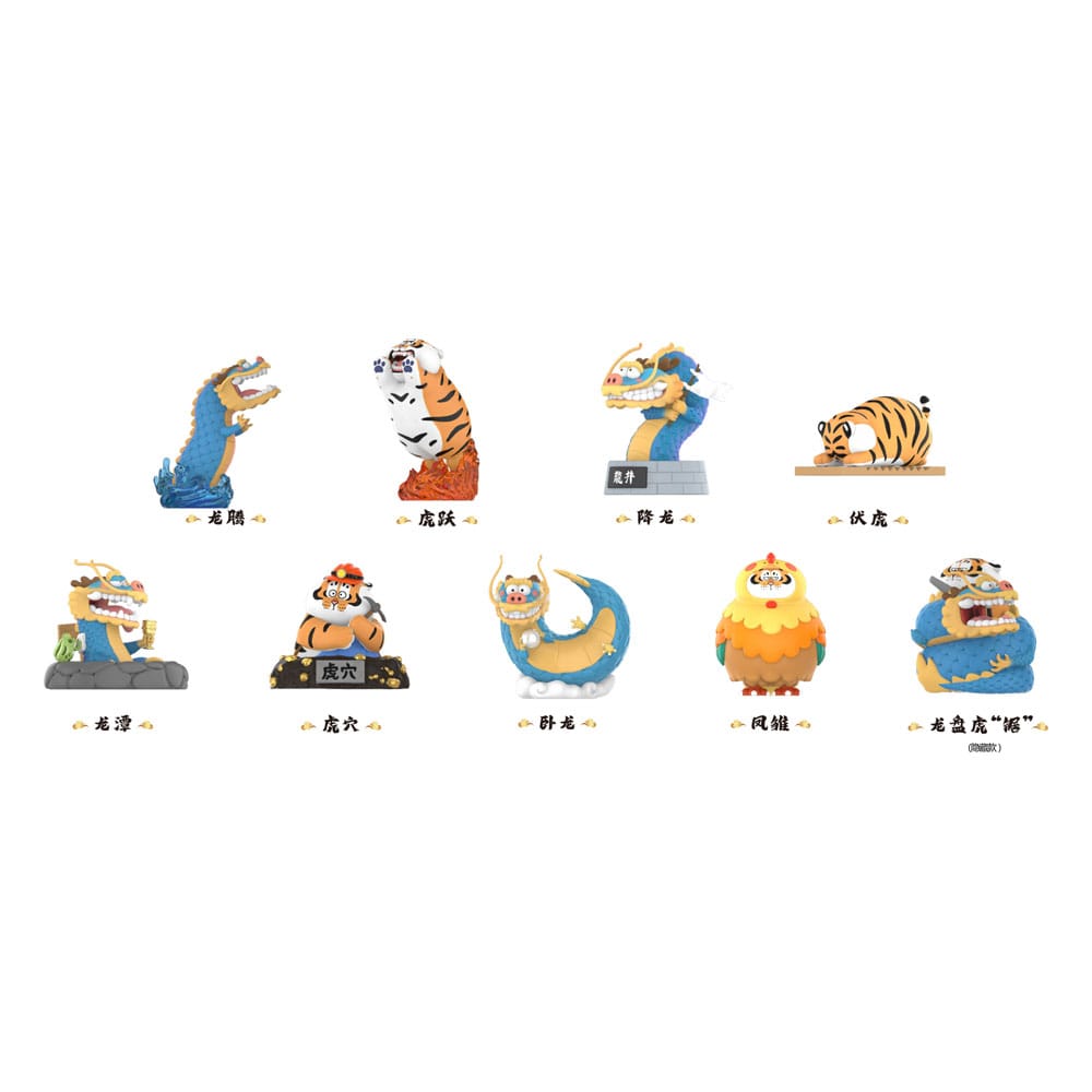 Je ne suis pas Fat Tiger Long Teng Hu Yue Series Mini Figures 9 cm Affichage (8)