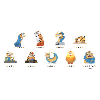 Je ne suis pas Fat Tiger Long Teng Hu Yue Series Mini Figures 9 cm Affichage (8)