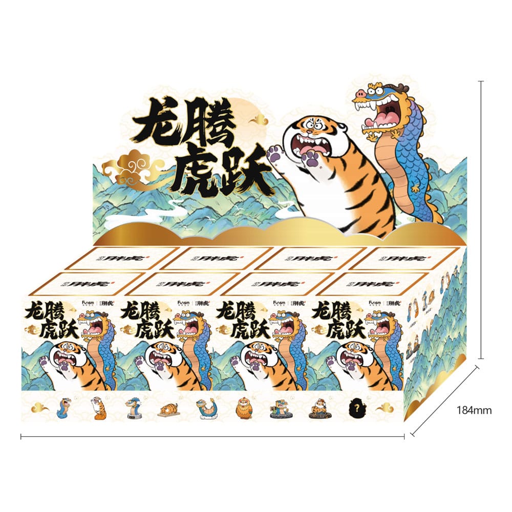 Je ne suis pas Fat Tiger Long Teng Hu Yue Series Mini Figures 9 cm Affichage (8)