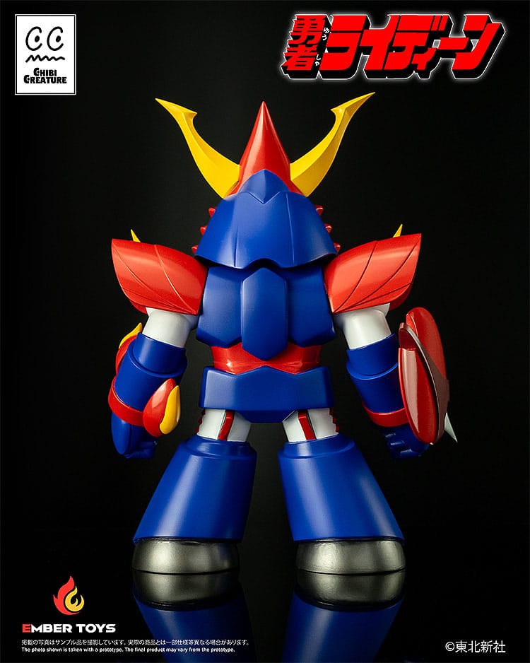 Reideen le courageux figurine en vinyle Chibi créature Reideen 17 cm