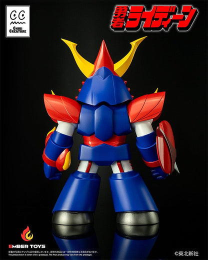 Reideen le courageux figurine en vinyle Chibi créature Reideen 17 cm