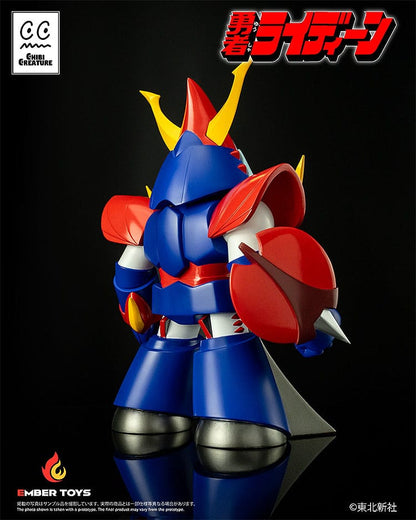 Reideen le courageux figurine en vinyle Chibi créature Reideen 17 cm