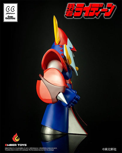 Reideen le courageux figurine en vinyle Chibi créature Reideen 17 cm