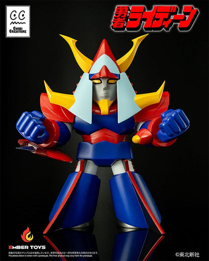 Reideen le courageux figurine en vinyle Chibi créature Reideen 17 cm