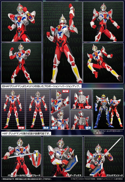 Gridman Universe HAF Action figür Gridman Animasyon Stili 17 Cm