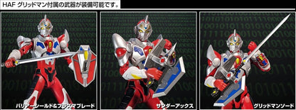 Gridman Universe HAF Action figür Gridman Animasyon Stili 17 Cm
