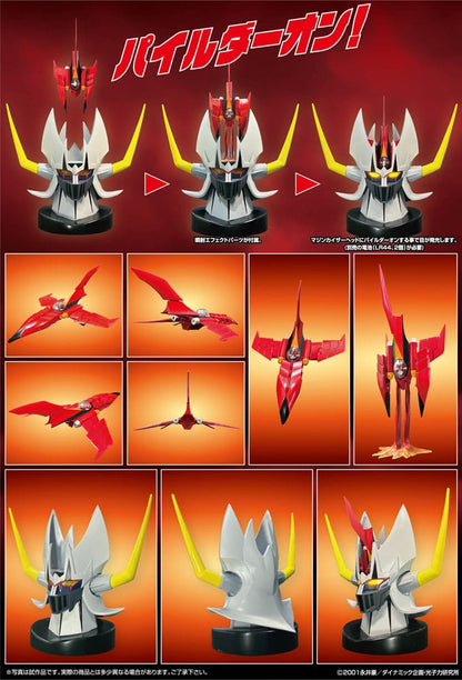 Mazinger Diecast Action Figur Metal Action Kaiser Pilder Renewal Ver.