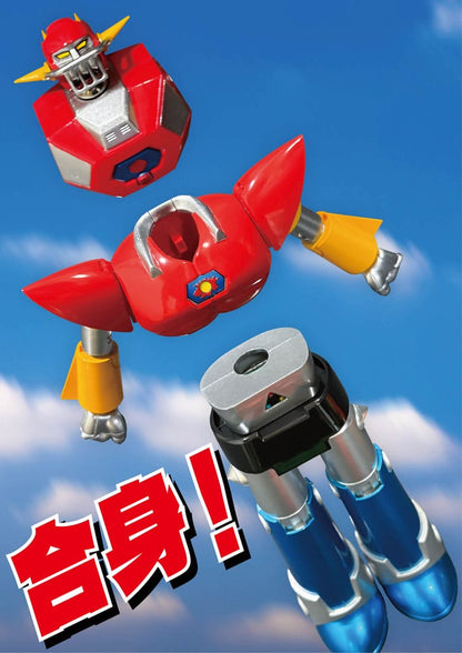 UFO Warrior Dai Apolon Neo Dynamite akcijska akcijska figura Dai Apolon 20 cm