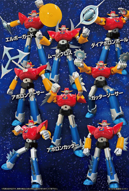 UFO Warrior Dai Apolon Neo Dynamite akcijska akcijska figura Dai Apolon 20 cm
