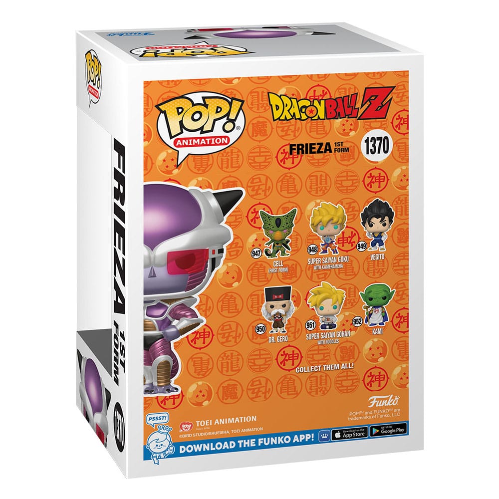 Dragon Ball Z POP! Animation Vinyl Figure First Form Frieza(MT) 9 cm