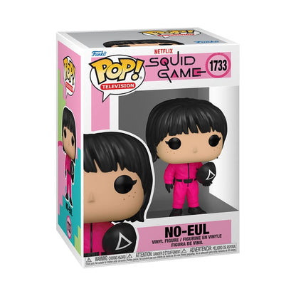 Tintenfischspiel Pop! Fernseh-Vinyl-Abbildung S3 No-Eul 9 cm