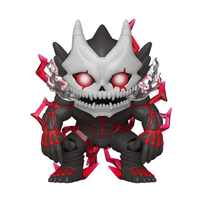 Kaiju No8 POP super taille ! Figurine en vinyle Kaiju No8 (Incontrôlé) 15 cm