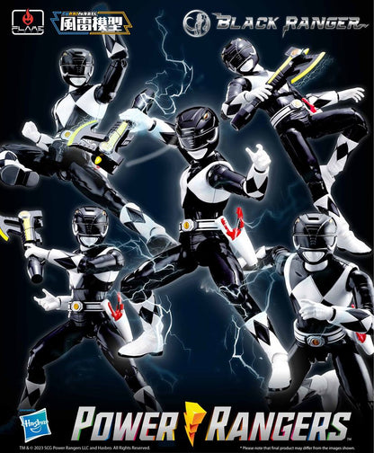 Power Rangers Furai Modelo Modelo de plástico Kit Black Ranger 13 cm