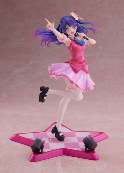 Oshi no KO KO PVC Statue 1/7 AI 25 cm