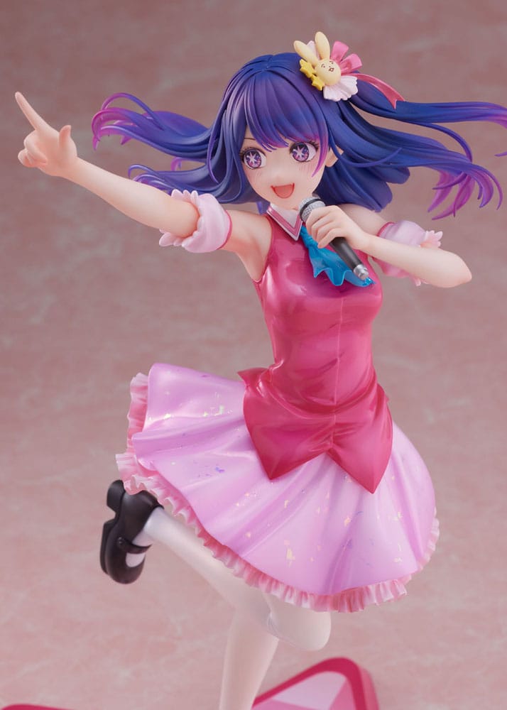 Oshi no KO KO PVC Statue 1/7 AI 25 cm