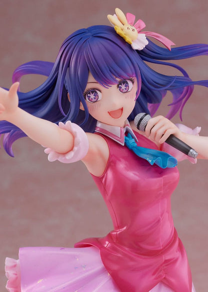 Oshi no KO KO PVC Statue 1/7 AI 25 cm